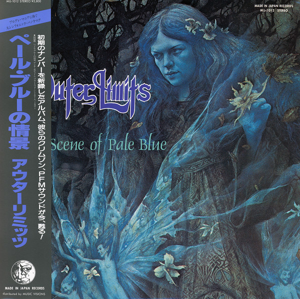 Outer Limits = Outer Limits — The Scene Of Pale Blue = ペール・ブルーの情景