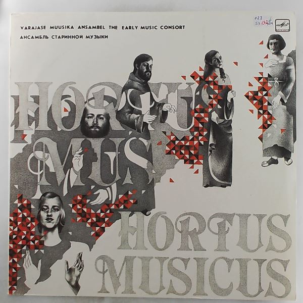 Hortus Musicus (Ensemble of Old Music) — Musica Diaphonica In Croatia Saeculi 11-14th centuries