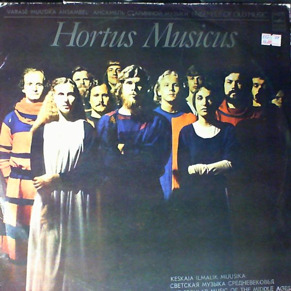 Hortus Musicus (Ensemble of Old Music) — Secular music of the middle ages: France