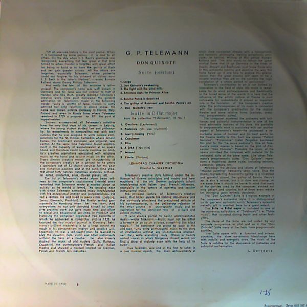 Leningrad Chamber Orchestra — G.P. Telemann - Don Quichotte. Suite (overture). Suite in b-flat dur.