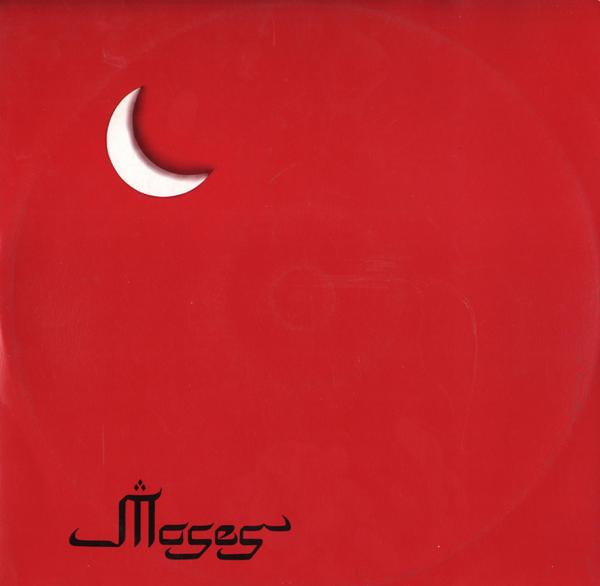 Moses (2) — Our Revolution / We Just (New Mix)