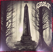 CROBOT — Obsidian