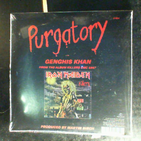 Iron Maiden — Purgatory