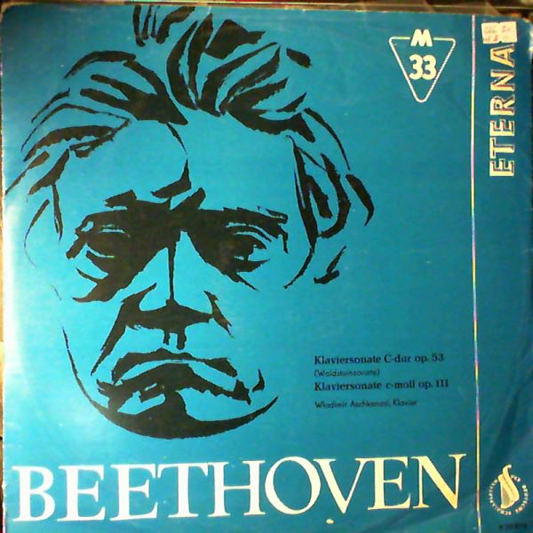 Ashkenazy Vladimir — Beethoven - Klaviersonate C-Dur Op. 53 (Waldstein-Sonate); Klaviersonate C-Moll Op. 111