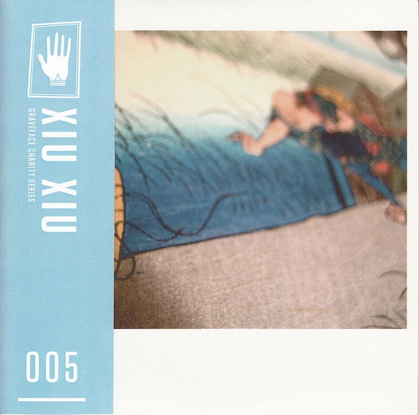 Xiu Xiu — Lil' What's Your Problem & Madicuss b/w Bus Accident, We Need To Talk & I'll Suck Ya Straight