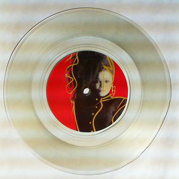 Jackson Janet — When i think of you,Come give your love to me/What have you done for me lately,Young love