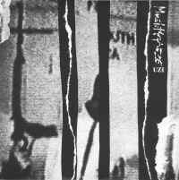 Muslimgauze — Uzi