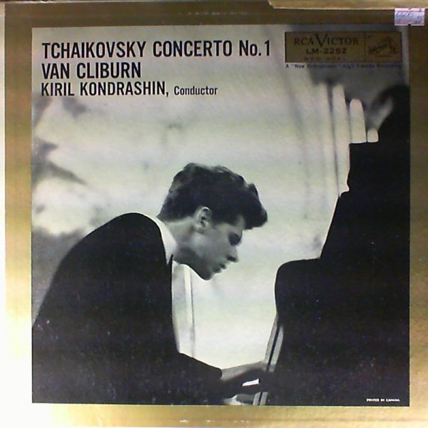 Cliburn Van — Tchaikovsky - Concerto No. 1 op. 23 for Piano and Orchestra (Чайковский)