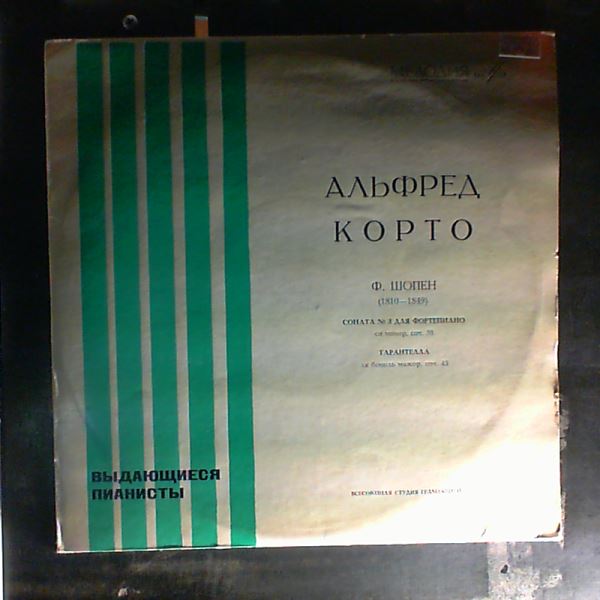 Cortot Alfred — Chopin - Piano sonata no. 3, Tarantella op. 43