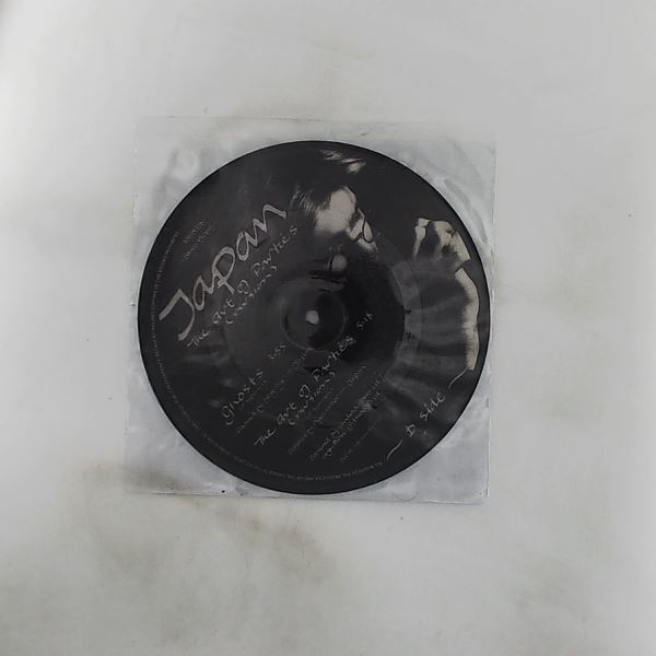 Japan — Ghosts / The Art Of Parties (Version)