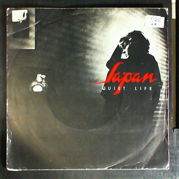 Japan — Quiet Life