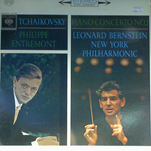 Entremont Philippe — The Great Romantic Piano Concertos - Tchaikovsky, Rachmaninov, Grieg