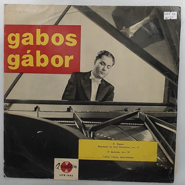 Gabos Gabor — Brahms - Variations on a Theme by Paganini Op. 35; 16 Waltzes Op. 39 (Valtozatok egy Paganini temara Op. 35; 16 Walzer Op. 39)