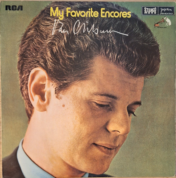 Van Cliburn — My Favorite Encores