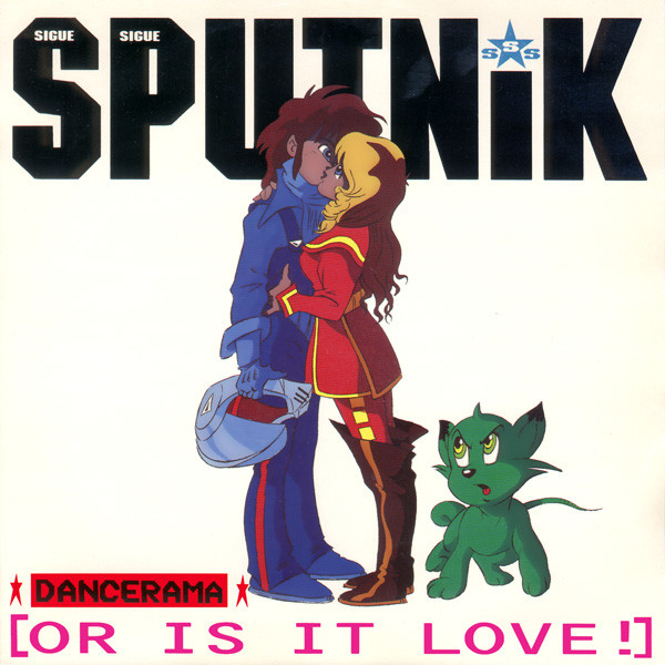 Sigue Sigue Sputnik — Dancerama