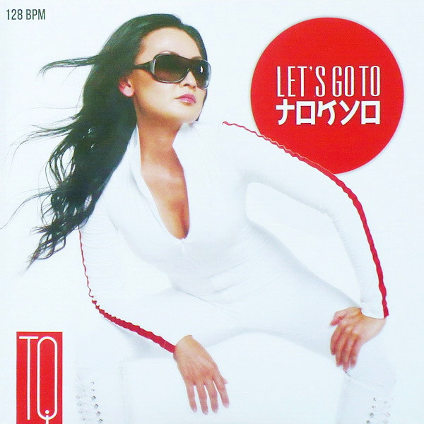 TQ — Let's Go To Tokyo