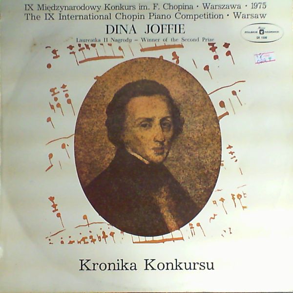 Joffie Dina — Chopin - Piano Concerto No. 2 f-moll (IX Chopin Piano Competition)