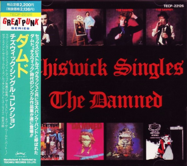 The Damned — Chiswick Singles