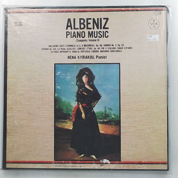 Kyriakou Rena — Albeniz - Piano Music (Complete) Vol. 3