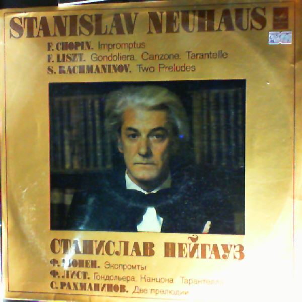 Neuhaus Stanislav (Нейгауз Станислав) — Chopin - Impromptus; Liszt - Gondoliera, Canzone, Tarantelle; Rachmaninov - Two Preludes