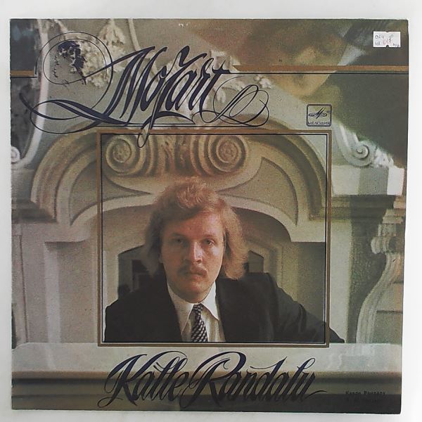 Randalu Kalle — Mozart - Concerto No. 9 For Piano And Orchestra In E Flat Dur KV 271