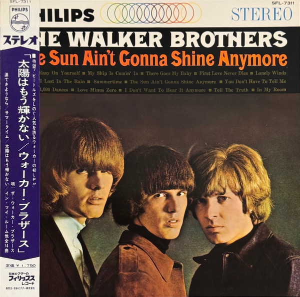The Walker Brothers — The Sun Ain't Gonna Shine Anymore
