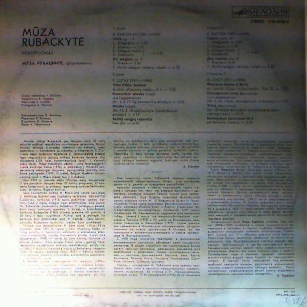 Rubackyte Muza — Lizst F. Bartok B.