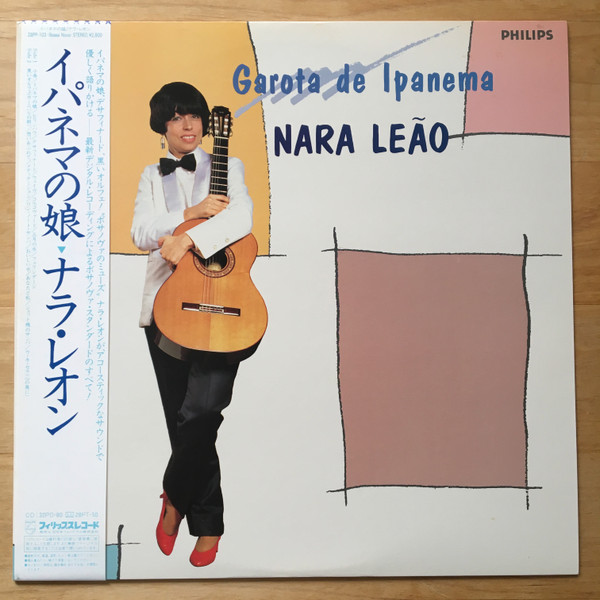 Nara Leão — Garota De Ipanema