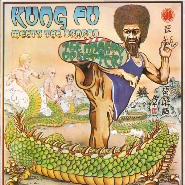 The Upsetter — Kung Fu Meets The Dragon