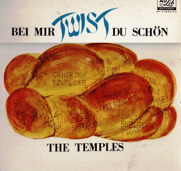 The Temples — Enjoy - Enjoy: Listen Or Dance To The Beat With A Jewish Flavor