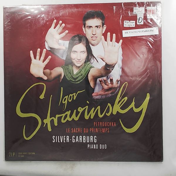 Silver-Garburg Piano Duo — Stravinsky - Petrouchka / Le Sacre Du Printemps (Стравинский)