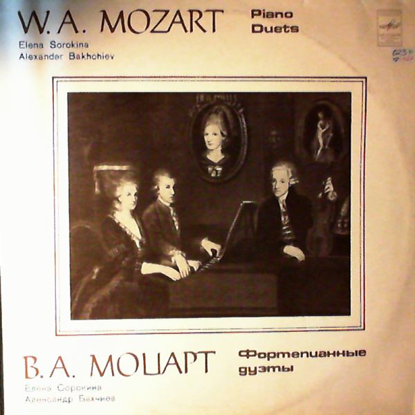Sorokina E./Bakhchiev A. (Сорокина Елена /Бахчиев Александр) — Mozart - Piano Duets: Sonatas KV 358, 357, 381, 497