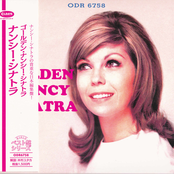 Nancy Sinatra — Golden Nancy Sinatra