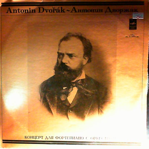 Tcherkasov A. — Dvorak A. - Concerto for paino and orchestra in G-moll