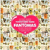 FANTOMAS — Suspended Animation