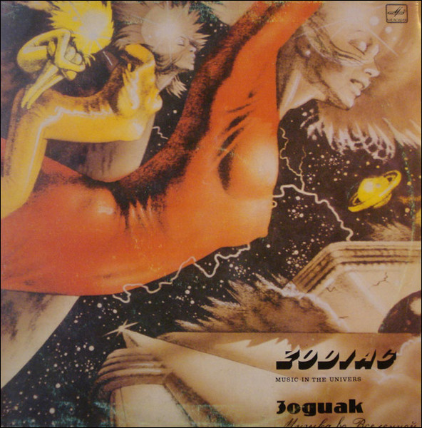 Zodiac (3) — Music In The Universe