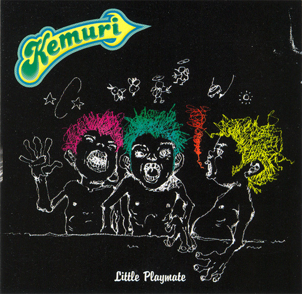 Kemuri — Little Playmate
