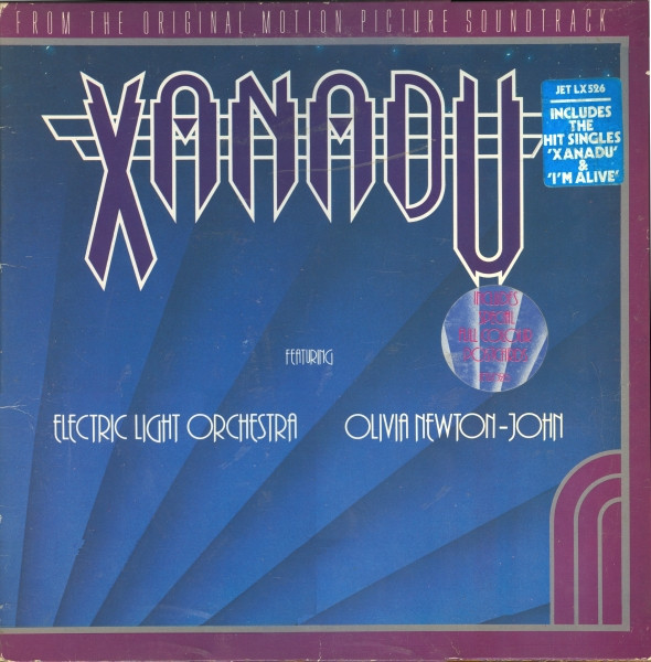 Olivia Newton-John / Electric Light Orchestra — Xanadu (From The Original Motion Picture Soundtrack)