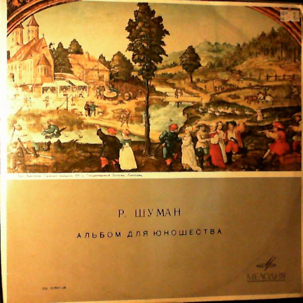 Zecchi Carlo — Schumann - Album for the Young op. 68