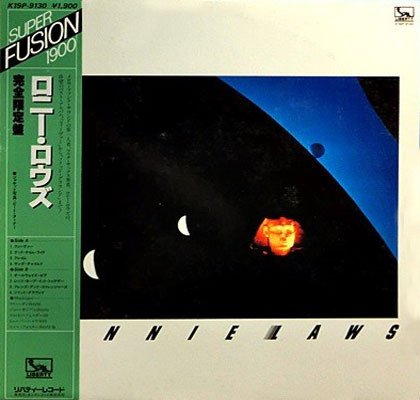 Ronnie Laws — Ronnie Laws