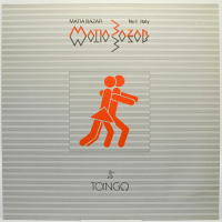 Matia Bazar — Tango