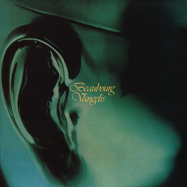 Vangelis — Beaubourg