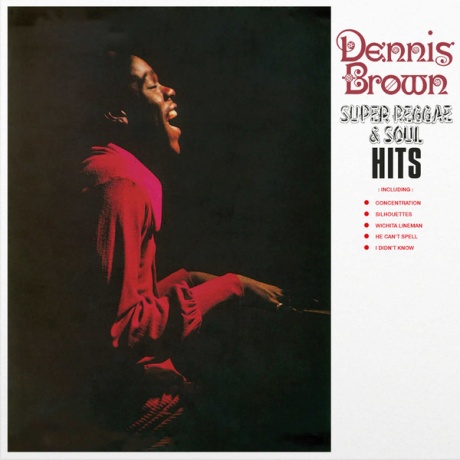 DENNIS BROWN — Super Reggae & Soul Hits