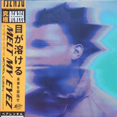 DENZEL CURRY — Melt My Eyez, See Your Future