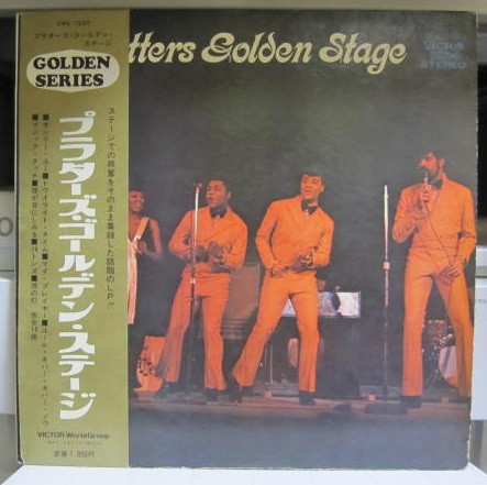 The Platters — Platters Golden Stage