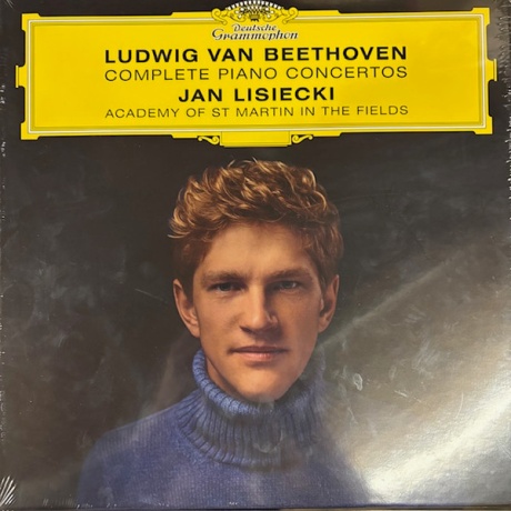 Academy of St. Martin-in-the-Fields (cond. Marriner Neville) — Haydn J. - Trumpet Concerto. Haydn M. - Horn Concerto.