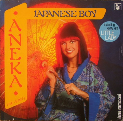 Aneka — Japanese Boy (The Album)