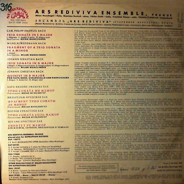 Bach — Chamber music by the bach family; Ars rediviva enseble, prague