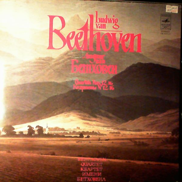 Beethoven Quartet — Beethoven - Quartets nos. 12, 16