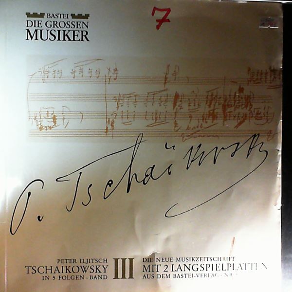 Berlin Symphony Orchestra (cond.Jurgens W.) — Tchaikovsky In 5 Folgen - Band 3: Sinfonie Nr. 6 "Pathetique"; Slawischer Marsch Op. 31; "Anno 1812" Festouverture Op. 49